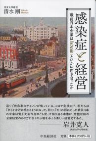 取り寄せ商品
