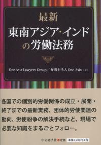 取り寄せ商品