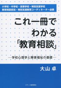 取り寄せ商品