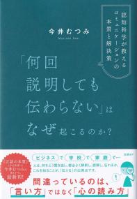 取り寄せ商品