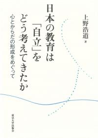 取り寄せ商品