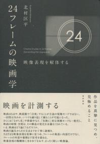 取り寄せ商品