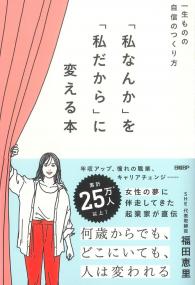 取り寄せ商品