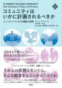 取り寄せ商品