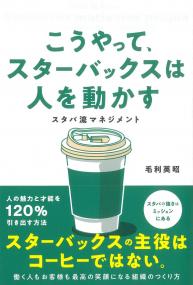 取り寄せ商品