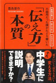 取り寄せ商品