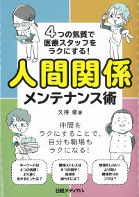 取り寄せ商品
