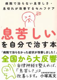 取り寄せ商品