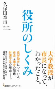 取り寄せ商品