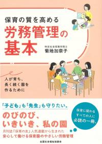 取り寄せ商品