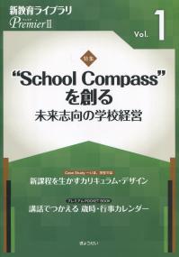 取り寄せ商品
