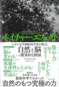 取り寄せ商品