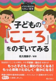 取り寄せ商品