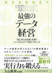 取り寄せ商品