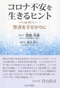 取り寄せ商品