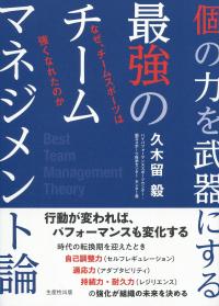 取り寄せ商品