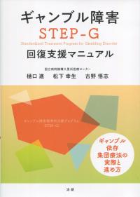 取り寄せ商品