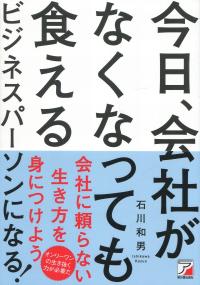 取り寄せ商品