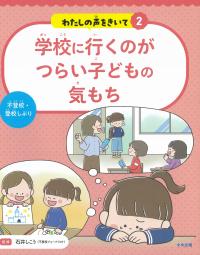 取り寄せ商品