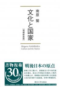 取り寄せ商品