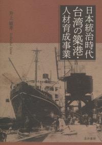 取り寄せ商品