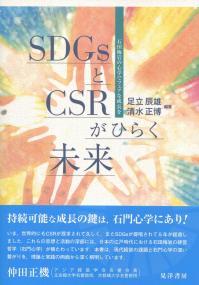 取り寄せ商品