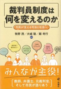 取り寄せ商品