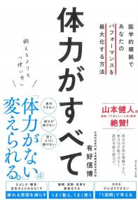取り寄せ商品