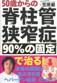 取り寄せ商品