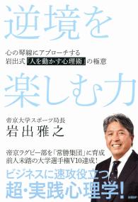 取り寄せ商品