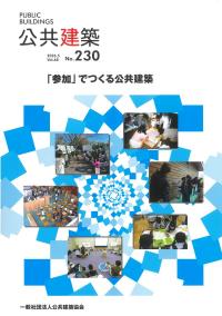 取り寄せ商品