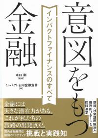 取り寄せ商品