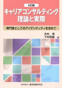 取り寄せ商品