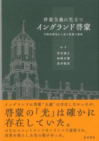 取り寄せ商品