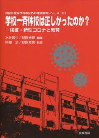 取り寄せ商品