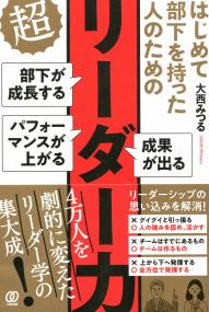 取り寄せ商品