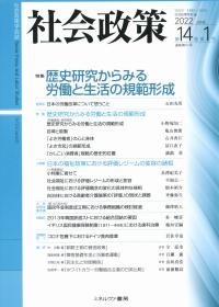 取り寄せ商品