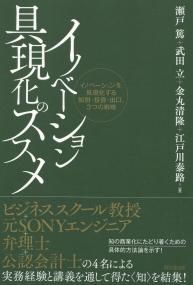 取り寄せ商品