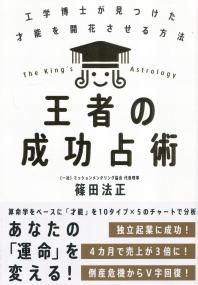 取り寄せ商品