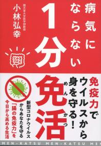 取り寄せ商品