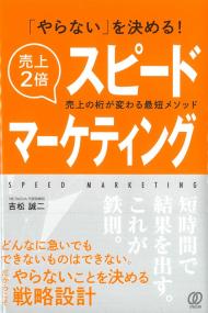 取り寄せ商品