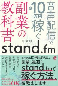 取り寄せ商品