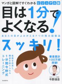 取り寄せ商品