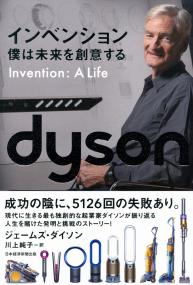 取り寄せ商品