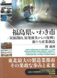 取り寄せ商品
