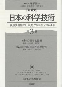 取り寄せ商品