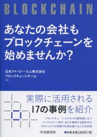 取り寄せ商品