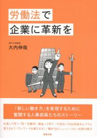 取り寄せ商品