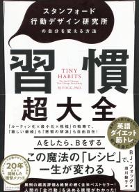 取り寄せ商品