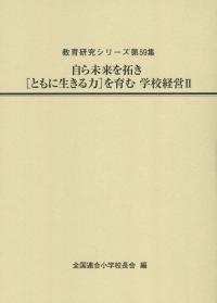 取り寄せ商品